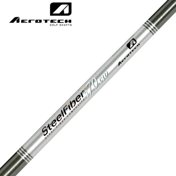 トゥルーテンパー エアロテック スチールファイバー AEROTECH