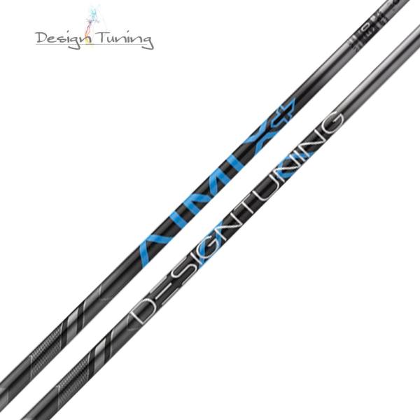 デザインチューニング AIMIX  IRON DesignTuning エイミックスプラス 日本製 ゴルフシャフト カーボンシャフト アイアン用 単品販売不可 リシャフト専用