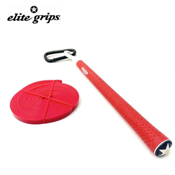 エリートグリップ XYZ トレーニンググリップ TR-01 3点セット : UPSIDE