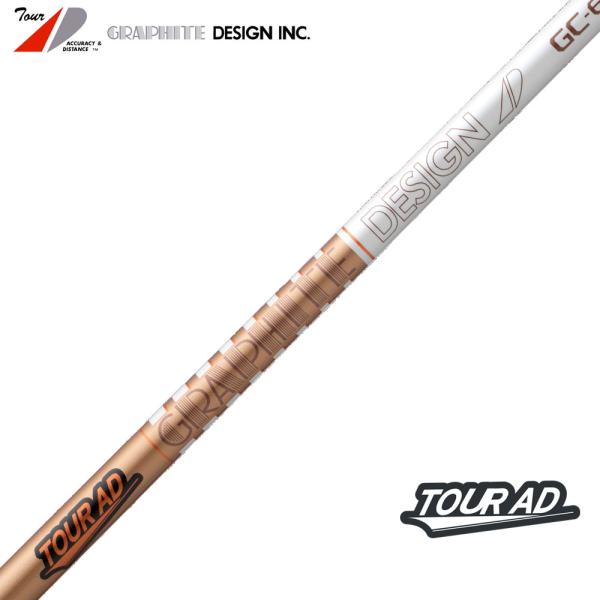 TourAD GC-5R1 SRIXON ドライバー用 シャフト グラファイトデザイン ツアー TOUR AD GC ドライバー用 ウッドシャフト