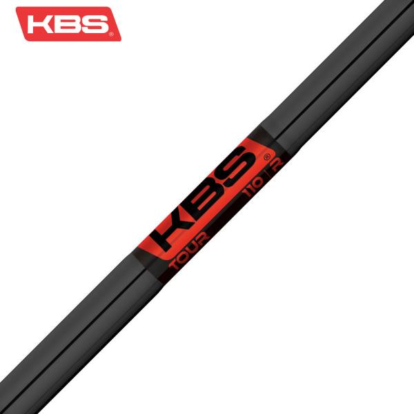 KBS TOUR BK-PVD ゴルフスチールシャフト ブラックPVD仕上げ 中弾道 高