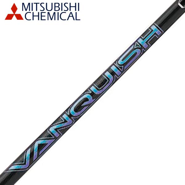 三菱ケミカル　VANQUISH HYBRID 6♦︎♦︎ シャフト 三菱ケミカル ヴァンキッシュ ハイブリッド VANQUISH Hybrid HY