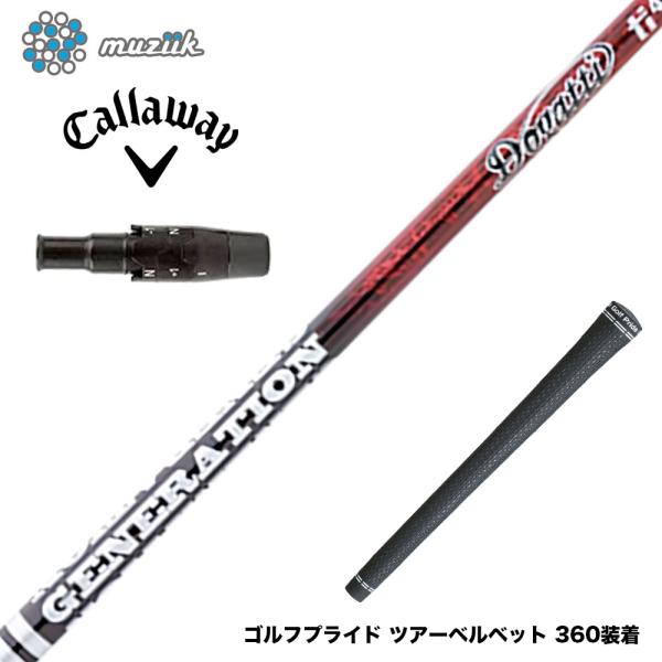 Callawaygolf キャロウェイ 2025 ELYTE/PARADYM等 スリーブ付シャフト