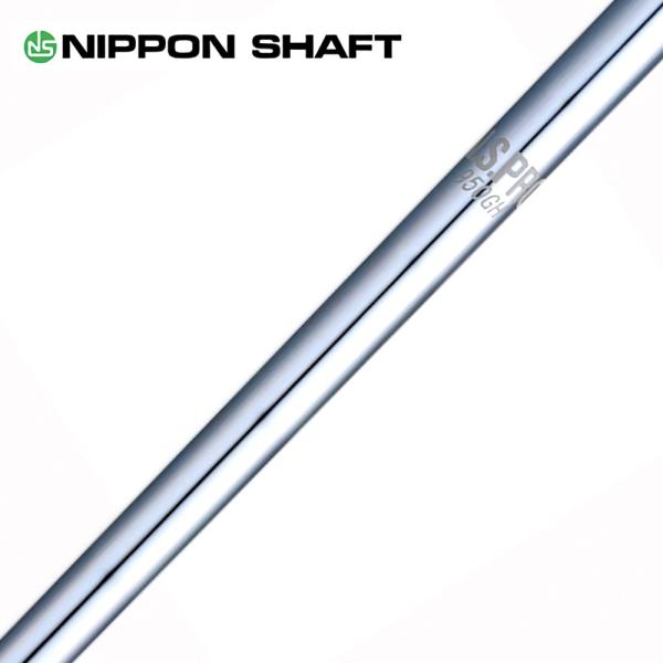 upsidegolf_nsp-950-para