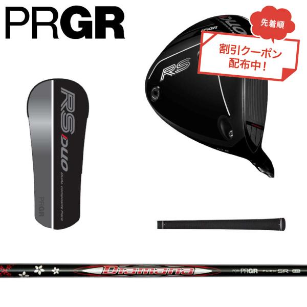 upsidegolf_prg-26rsddia