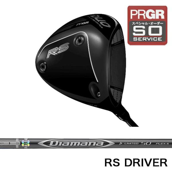 正規取扱店 PRGR プロギア カスタムオーダー 2026 RS DUO ドライバー