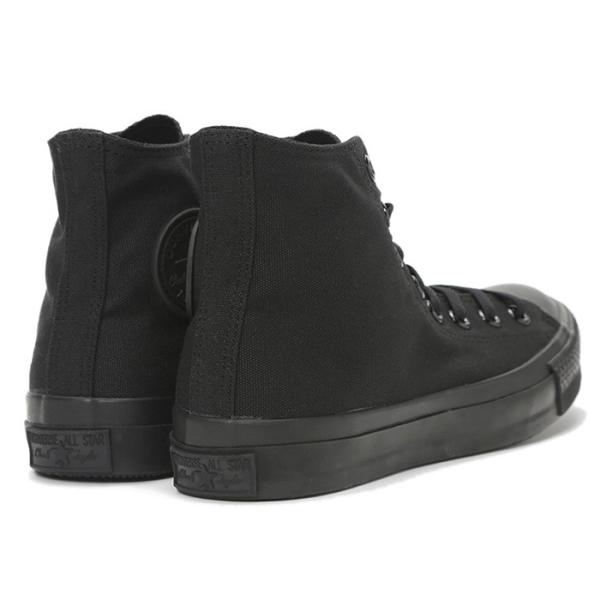 コンバース 真っ黒 ハイカットスニーカー Converse 定番 レディース メンズ ブラックモノクローム 通販 正規品 即納 人気 おすすめ セール Buyee Buyee 日本の通販商品 オークションの代理入札 代理購入