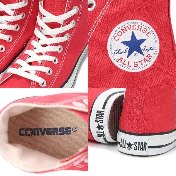Converse 定番 赤 Allstar Hi コンバース ハイカットスニーカー レッド レディース メンズ Buyee Buyee Japanese Proxy Service Buy From Japan Bot Online