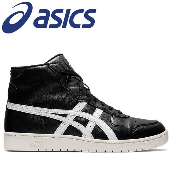 アシックス スニーカー ハイカット Japan L シューズ Asics ブラック 1191a313 001 Asics 1191a313 001 ユーピースポーツ Yahoo 店 通販 Yahoo ショッピング