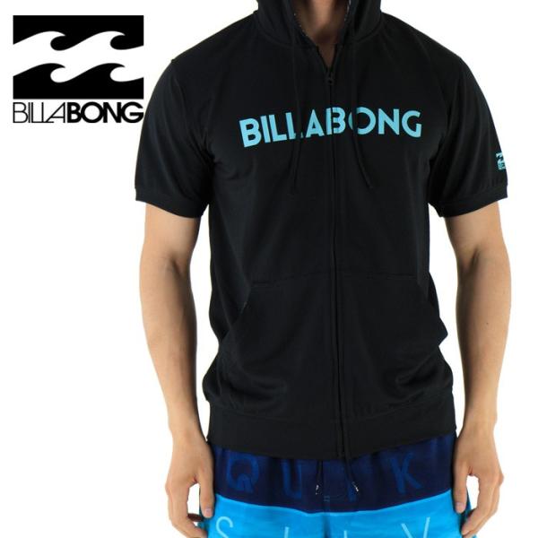 最高かつ最も包括的なビラボン Billabong 壁紙 最高の花の画像