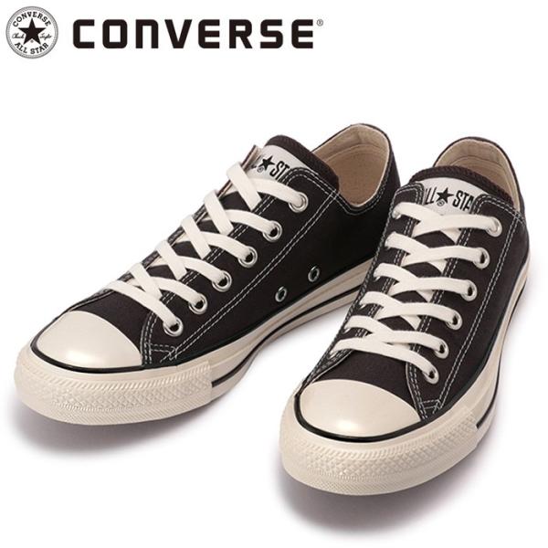 コンバース オールスター Us カラーズ レディース レディーススニーカー 価格比較 価格 Com