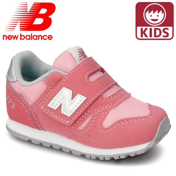 ニューバランス キッズ スニーカー その他のベビーファッションの人気商品 通販 価格比較 価格 Com