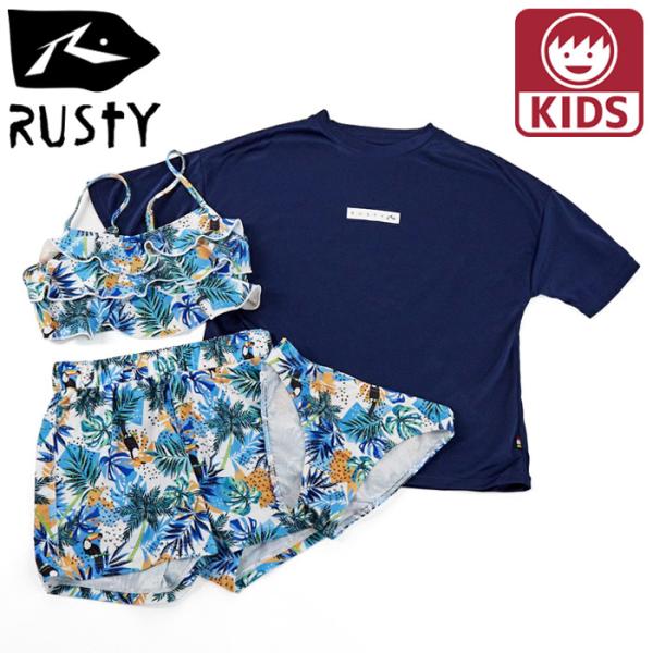 ラスティー キッズ 女の子 水着 タンキニ 4点セット フレアビキニ ガールズ Rusty Rusty Wht ユーピースポーツ Yahoo 店 通販 Yahoo ショッピング