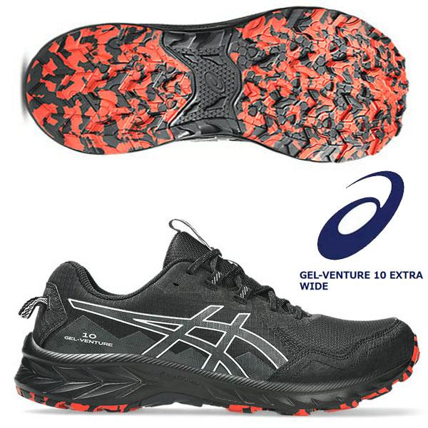 即納可★【ASICS】アシックス GEL-VENTURE 10 EXTRA WIDE メンズ トレイルランニング シューズ 1011B966 003