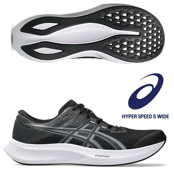 アシックス asics HYPER SPEED 5 WIDE ランニング シューズ メンズ 1011C082-001 ASICS（アシックス） 即納可☆ 【asics】アシックス ランニング