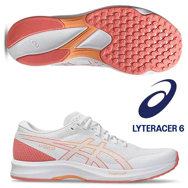 ASICS 即納可☆ 【asics】アシックス 【2025年7月17日販売