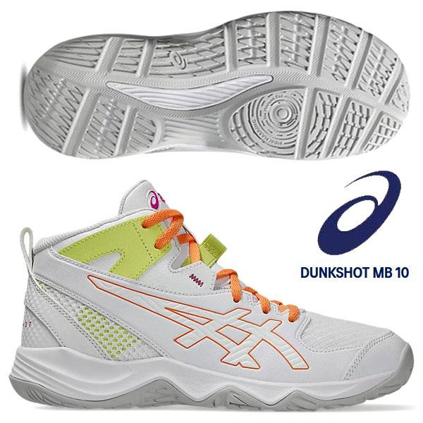 ASICS（アシックス） 即納可☆【asics】アシックス キッズ