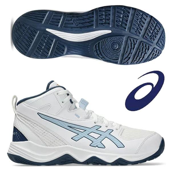 ASICS（アシックス） 即納可☆【asics】アシックス キッズ