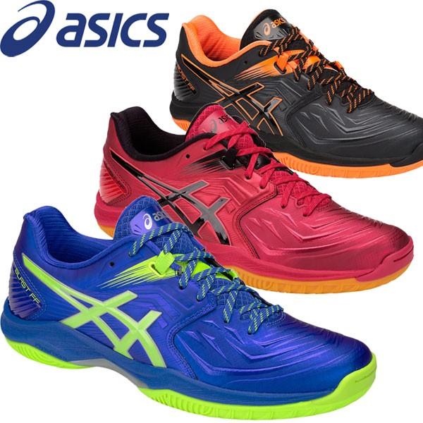 アシックス Asics 2019ss ユニセックス Blast Ff ブラスト ハンドボールシューズ 室内用 インドア用 1071a002 1071a002 Asi2 アップステアーズ 通販 Yahoo ショッピング