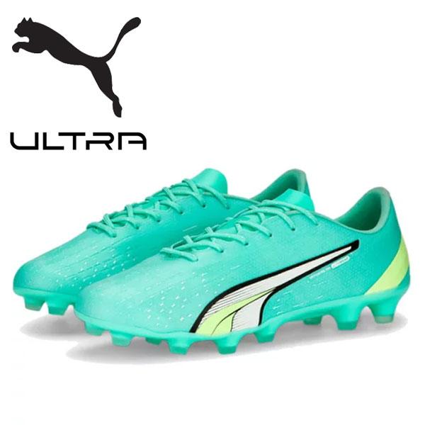 PUMA（プーマ） 即納可☆【PUMA】プーマ ウルトラ プロ HG/AG メンズ