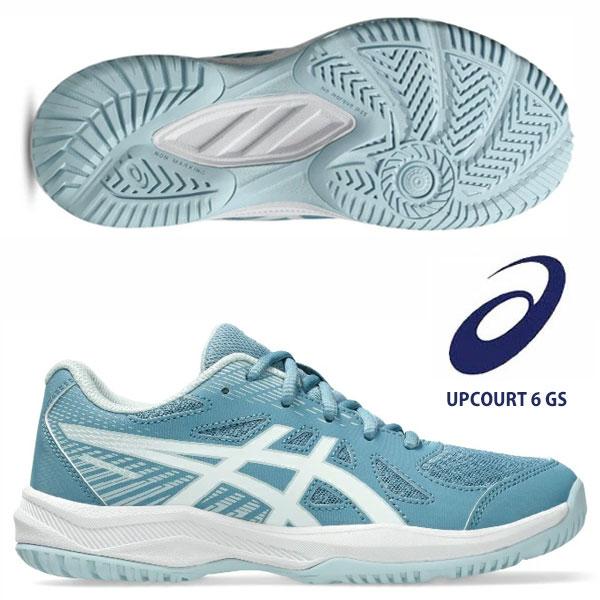 即納可☆【ASICS】アシックス UPCOURT 6 GS キッズ バレーボール シューズ 1074A045 403