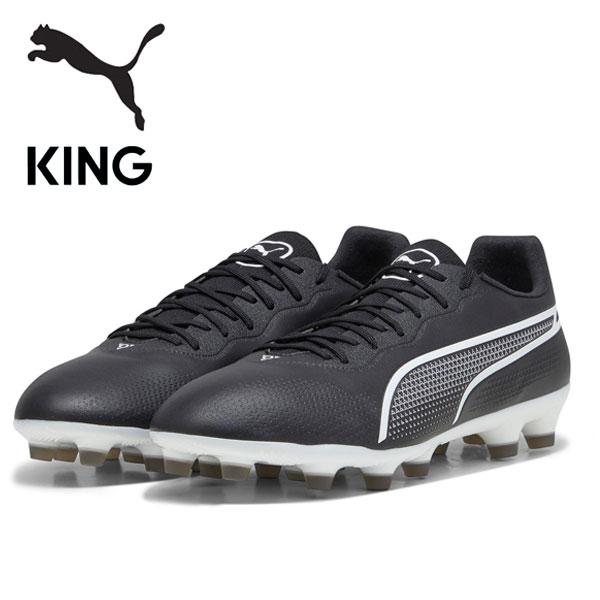 PUMA（プーマ） 即納可☆【PUMA】プーマ キング プロ HG メンズ