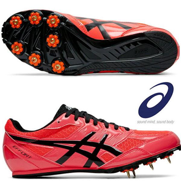 即納可 Asics アシックス Effort Mk 陸上競技 陸上スパイク 1091a014 701 1091a014 701 Skh アップステアーズ 通販 Yahoo ショッピング