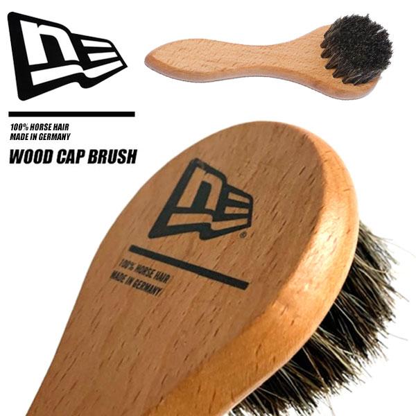 定形外発送 即納可☆【NEW ERA】ニューエラ WOOD CAP BRUSH ウッドキャップブラシ 14524618