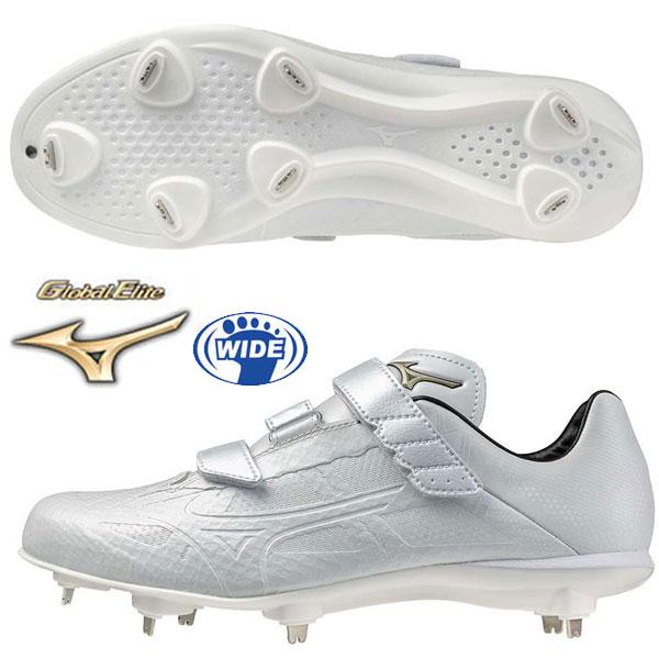 MIZUNO（ミズノ） 即納可☆ 【MIZUNO】ミズノ 【グローバルエリート