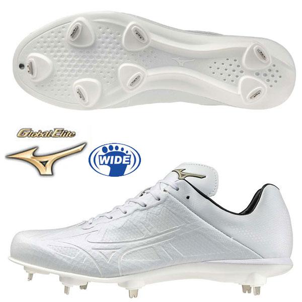 ミズノ グローバルエリート ライトレボエリート2 11GM2416 27cm MIZUNO（ミズノ） 即納可☆ 【MIZUNO】ミズノ 【グローバルエリート