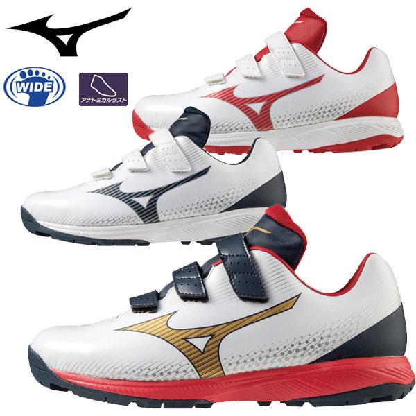 MIZUNO（ミズノ） 即納可☆ 【MIZUNO】ミズノ ライトレボトレーナーCR