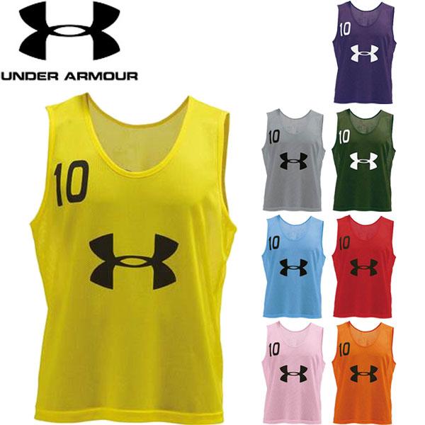 ◆◆ ＜アンダーアーマー＞ UNDER ARMOUR メンズ UA TS NUMBERED BIBS (10SET) サッカー ビブス ヒートギア 1295510 UNDER ARMOUR（アンダーアーマー） ◇◇ ＜アンダーアーマー＞ メンズ