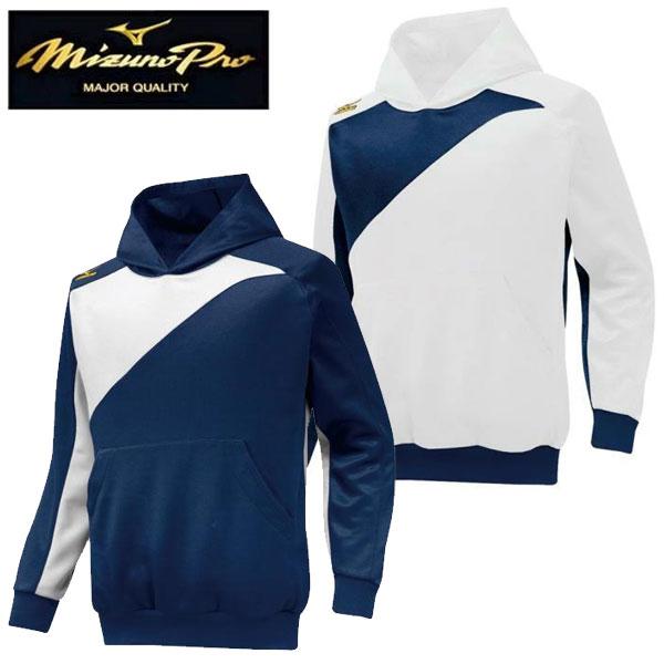MIZUNO（ミズノ） 即納可☆ 【MIZUNO PRO】ミズノ【ミズノプロ】特価