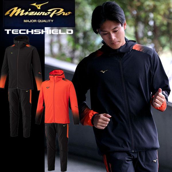 MIZUNO（ミズノ） 即納可☆ 【MIZUNO PRO】【ミズノプロ】ストレッチ