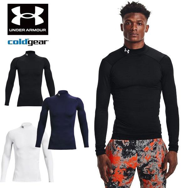 UNDER ARMOUR（アンダーアーマー） メール便発送 即納可☆【UNDER