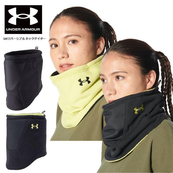 UNDER ARMOUR（アンダーアーマー） メール便発送 即納可☆【UNDER