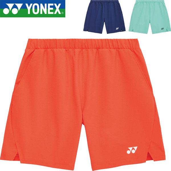YONEX（ヨネックス） ◇◇メール便発送 ＜ヨネックス＞ ハーフパンツ