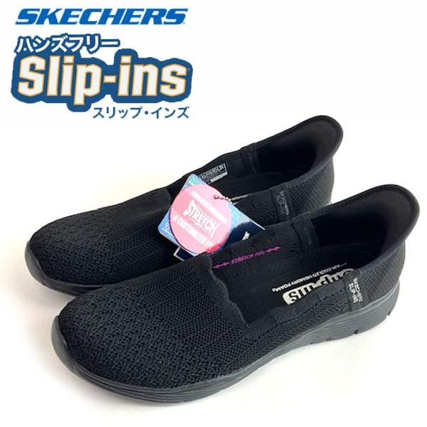 gasp ディビジョンクリューネック　ブラック　M SKECHERS（スケッチャーズ） スリップインズ シーガー ビリーブ イット
