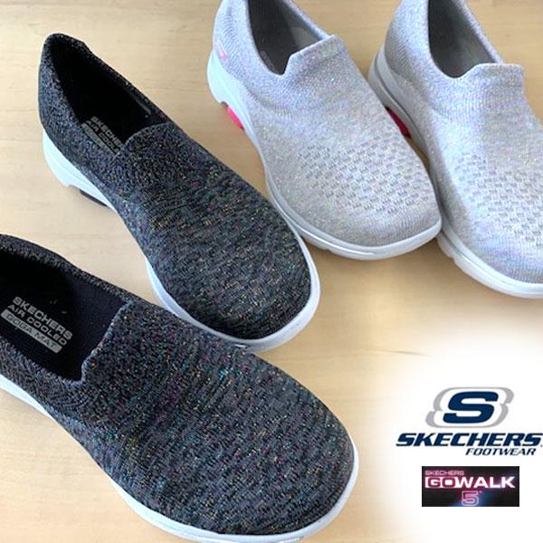 skechers 15943