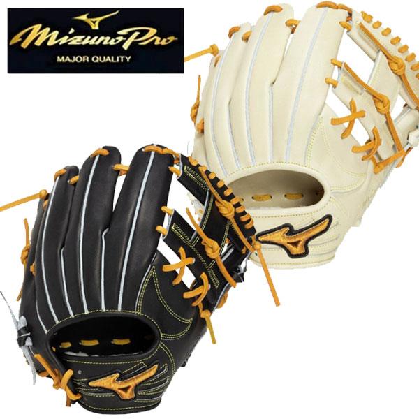 即納可★【MIZUNO PRO】ミズノ 硬式用【ミズノプロ】限定仕様モデル【内野手用／サイズ9】 1AJGH34213 MIZUNO（ミズノ） 即納可☆【MIZUNO PRO】ミズノ 硬式用【ミズノプロ
