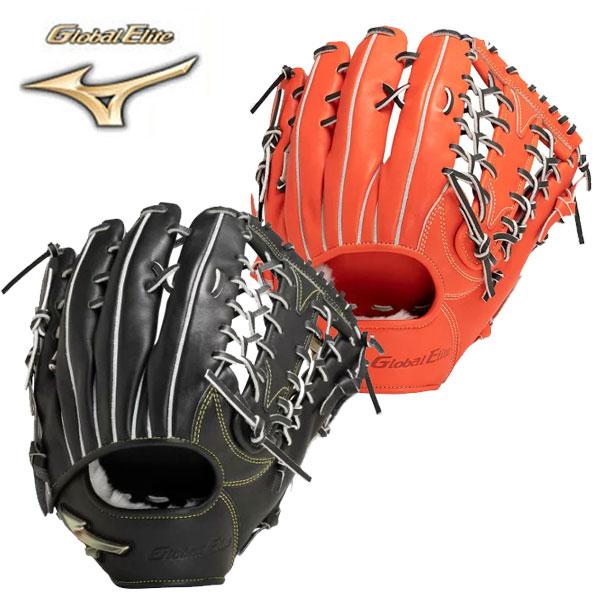 即納可★ 【MIZUNO】ミズノ 軟式用【グローバルエリート】Hselection SIGNA FFバンド【外野手用／サイズ16N】 1AJGR29607 MIZUNO（ミズノ） 即納可☆ 【MIZUNO】ミズノ 軟式用【グローバル