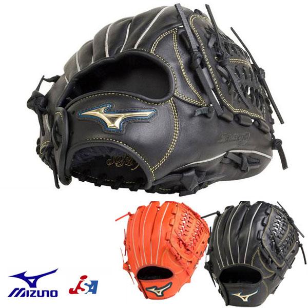 MIZUNO（ミズノ） 即納可☆ 【MIZUNO】ミズノ ジュニアソフトボール用