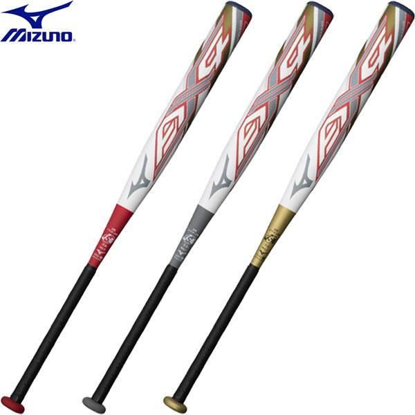 ◇◇ ＜ミズノ＞ MIZUNO ミズノプロ AX4 【84cm／平均650g・平均680g  