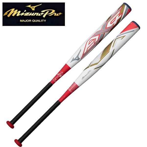 ソフトボールAX4シリーズゴムソフトボール専用設計、AX4。多層構造により本体強度の安定化と同時に驚異の反発力を両立。サイズ 長さ／84cm最大径／平均Φ57mmカラー0162：ホワイト×レッド素材 カーボン＋グラス原産国 中国製質量016...