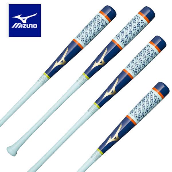 即納可★ 【MIZUNO】ミズノ 打撃可トレーニング プロフェッショナル W 2023ミズノセレクションモデル 木製／84cm／平均950g 1CJWT23184 MIZUNO（ミズノ） 即納可☆ 【MIZUNO】ミズノ 打撃可トレーニング