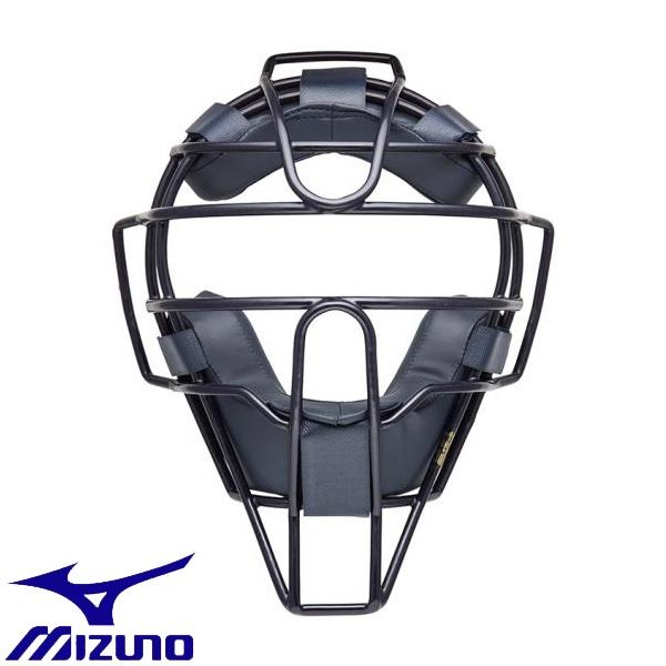 ◇◇ ＜ミズノ＞ MIZUNO 【ミズノプロ】硬式／審判員用マスク(野球 