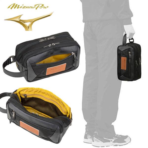 即納可 Mizuno Pro ミズノ ミズノプロ ポーチptylp 1fjd9911 09 1fjd Skh アップステアーズ 通販 Yahoo ショッピング