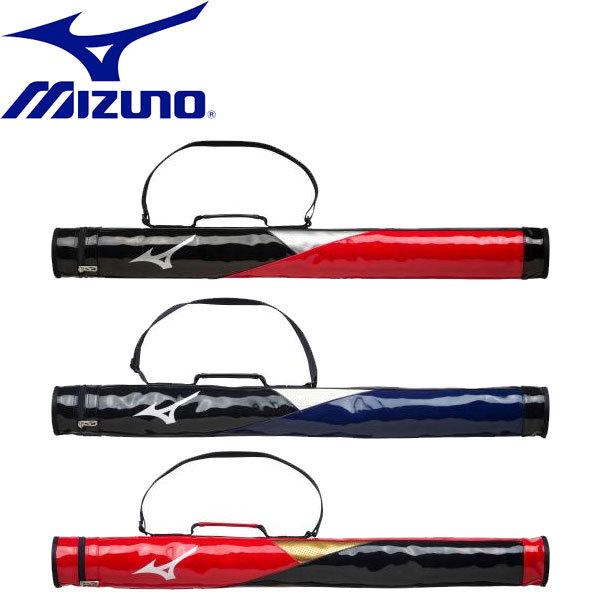MIZUNO JAPAN Baseball Bat case Shoulder bag Global Elite Red 1FJT9419 