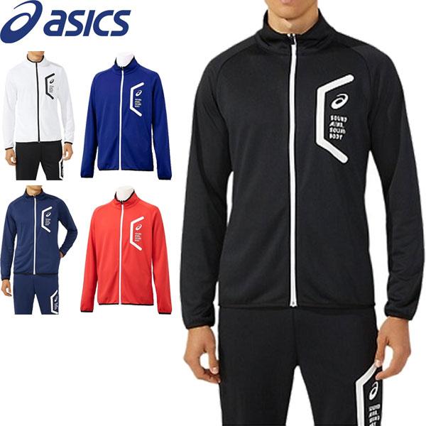 ASICS（アシックス） ◇◇ ＜アシックス＞ メンズ ドライトレーニング