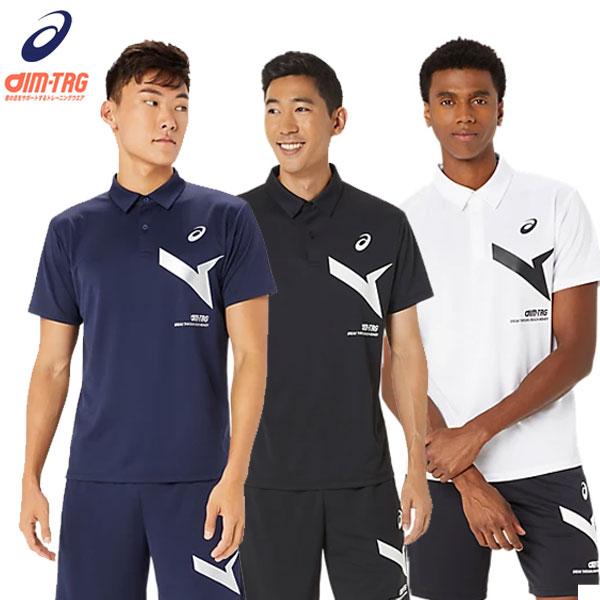ASICS（アシックス） メール便発送 即納可☆【asics】アシックス A-I-M